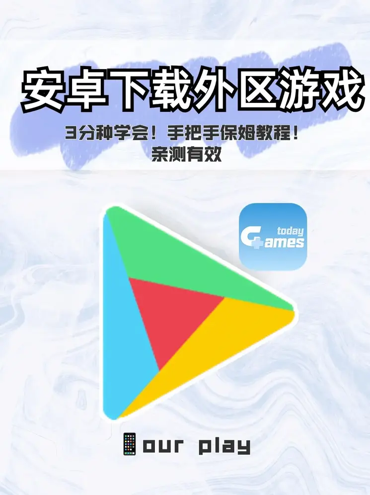 星空·体育截图0